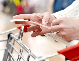 OIP PRECIOS MAS ALTOS